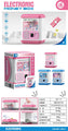 Kids Electronic Money Box