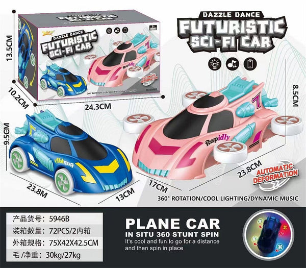 KIDS FUTURISTIC SCI-FI CARS TOY