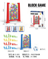Block Puzzle Game For Kids