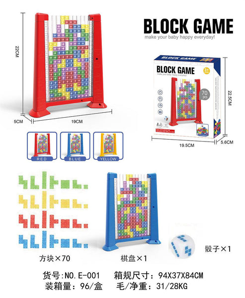 Block Puzzle Game For Kids